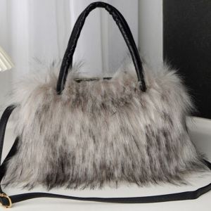 Fluffy Faux Fur Handbag with Detachable Shoulder Strap