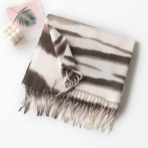 Modern Zebra Print Fringe Scarf