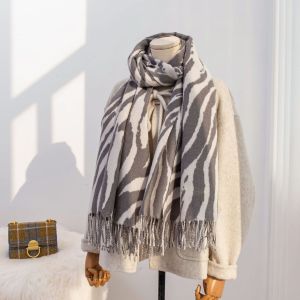 Modern Zebra Print Fringe Scarf