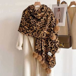 Leopard Print Scarf with Faux Fur Pom Poms