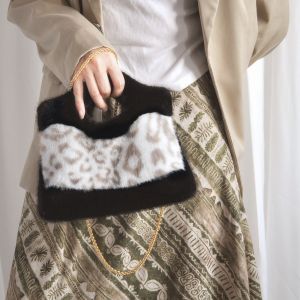 Faux Fur Animal Print Shoulder Bag with Gold Chain