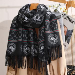 WS025 Horse and stripes pattern wool scarf in Black