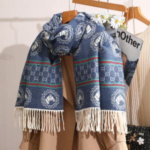 WS025 Horse and stripes pattern wool scarf in Navy