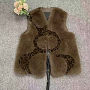 Soft Faux Fur Vest with Leopard Print Detail DH08
