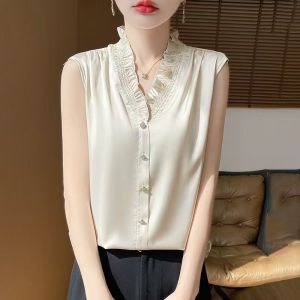V Neck Ruffled Blouse in Cream SK182