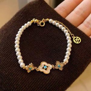 Pearlies Gold Plated Floral Charm Bracelet