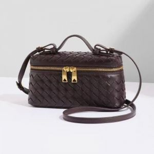 Elegant Woven Cube Crossbody Bag
