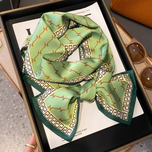 Elegant H-Pattern Satin Feel Neck Scarf