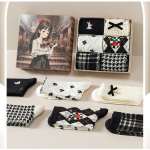 Classic Black and White Gift Box 6 Pairs of Socks SD102