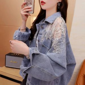 Sparkle Sequin Fringe Mesh Patchwork Denim Jacket