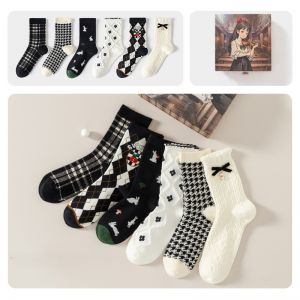 Classic Black and White Gift Box 6 Pairs of Socks SD102