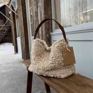 Shearling Effect Handbag in Beige