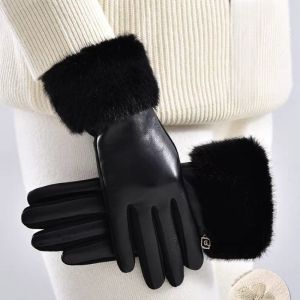 Fur Trim Faux Leather Gloves