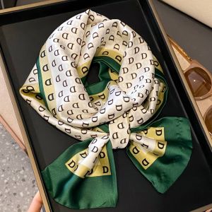 Elegant Forest Green & Gold Monogram Neck Scarf
