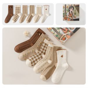 Coffee & Cream Patterned Gift Box 6 Pairs of Socks SD103
