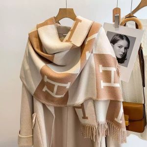 Elegant H-Pattern Shawl Wool Scarf in Beige WS049