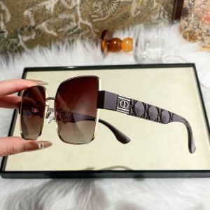 Oversized Square Gold Metal Frame Sunglasses