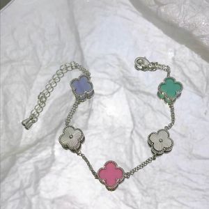Four Petals Multicoloured Bracelet